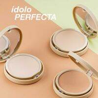 มิสทิน อิโดโล่ เพอเฟ็คต้า คอมแพค พาวเดอร์ 9 ก. MISTINE IDOLO PERFECTA COMPACT POWDER 9 G.