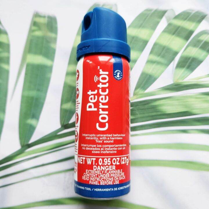 สเปรย์ หยุดเห่า Dog Training Spray to Stop Barking and Unwanted