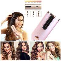 [HOT XIJXLKLKWMN 516] Auto Hair Curler W/ จอแสดงผล LED แห้ง/เปียกใช้ Anti Scalding Curler 6ระดับอุณหภูมิการตั้งค่าปิดอัตโนมัติสำหรับ Drop Shipping