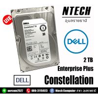 HDD (ฮาร์ดดิส) DELL enterprise plus 2TB ST2000NM001