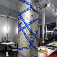 [COD] Klein blue wall decoration tape photography props English printing creative sealing