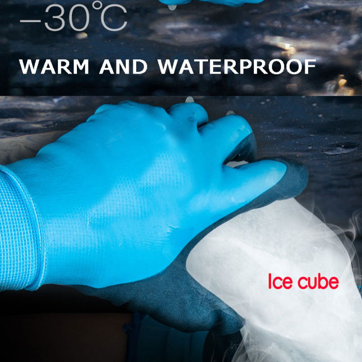 30-degrees-thermal-work-glove-with-nitrile-rubber-coated-construction-working-gloves-for-hand-protective-safety-gloves