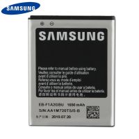 แบตเตอรี่ Samsung Original EB-F1A2GBU สำหรับ Samsung I9100 I9108 I9103 I777 I9050 B9062 ของแท้เปลี่ยนแบตเตอรี่ 1650mAh