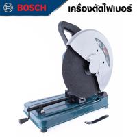 BOSCH แท่นตัดไฟเบอร์ 14 นิ้ว 2200 วัตต์ แท่นตัดไฟเบอร์ เครื่องตัดไฟเบอร์ ตัวเครื่องผลิตจากเหล็กที่มีคุณภาพดี -งานเทียบ เกรด AAA+ ของดี