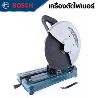 BOSCH แท่นตัดไฟเบอร์ 14 นิ้ว 2200 วัตต์ แท่นตัดไฟเบอร์ เครื่องตัดไฟเบอร์ ตัวเครื่องผลิตจากเหล็กที่มีคุณภาพดี -งานเทียบ เกรด AAA+ เยี่ยม