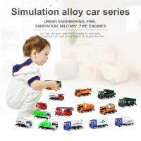 Simulation Alloy Car Toys Sliding Construction Engineering Fire Truck Sanitation Military Kids Diecast Model Vehicles Gifts Toys For Boys