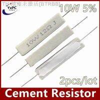 【hot】▤♠  2pcs 10W Cement Resistor Resistance 5  0.1   10K 0.1R 0.33R 0.5R 1.2R 1.8R 3.3R 3.9R 4.3R 6.8R 51R 68R 75R 82R 100R