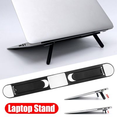 Universal Laptop Riser Holder Stand for Macbook Pro 13 15 Air Lenovo Samsung Notebook Cooling Pad Invisible Laptop Bracket Stand Furniture Protectors