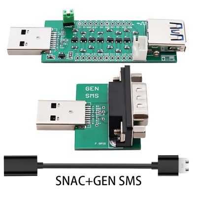 USB 3.0 SNAC Adapter+GENSMS for Mister Game Controller Conveter Parts Kit for DE10Nano MiSTer FPGA Mister IO Board