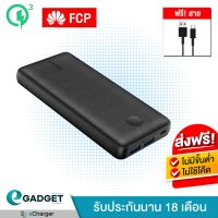 ??HOT!!ลดราคา?? Powerbank Anker PowerCore Select 20000mAh QC 18W เพาเวอร์เเบงค์ รุ่น A1363 ##ที่ชาร์จ แท็บเล็ต ไร้สาย เสียง หูฟัง เคส Airpodss ลำโพง Wireless Bluetooth โทรศัพท์ USB ปลั๊ก เมาท์ HDMI สายคอมพิวเตอร์