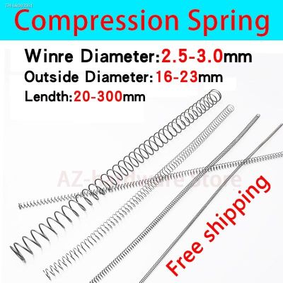 ♘ Compression spring Return spring damping spring wire diameter 2.5-3.0mm outer diameter 16mm-23mm length 20-300mm