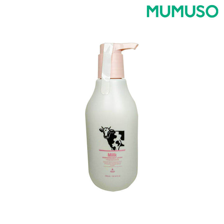 MUMUSO Milk Body Lotion (Nourishing & Hydrating) Lazada PH