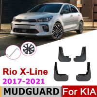 JHTJHNDTGFJHND รถ Mudflaps สำหรับ KIA Rio X 2021 X -Line KX Cross 2020-2017 Mud Flaps Splash Guards Mudguards Flap ด้านหน้าด้านหลัง Fender Protector