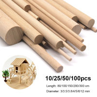 Round wooden sticks craft stick making popsicles and model making cake needle DIY durable needle building model woodworking