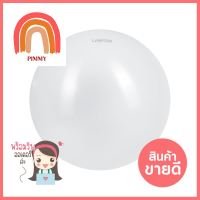 ไฟเพดาน LED LAMPTAN STAR 14W DAYLIGHT พลาสติก MODERN สีขาว 10 นิ้วLED CEILING LIGHT LAMPTAN STAR MODERN PLASTIC 14W DAYLIGHT 10” WHITE **โปรโมชั่นสุดคุ้ม โค้งสุดท้าย**