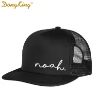 DongKing 2021ใหม่หมวกน่ารัก2ขนาดสำหรับเด็กผู้ใหญ่ดีไซน์หมวกแก๊ปคนขับรถบรรทุกตาข่าย