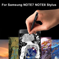 ปากกาสไตลัสวาดภาพหน้าจอสัมผัสทดแทนสำหรับ Samsung Galaxy Note 8/7 S-Pen