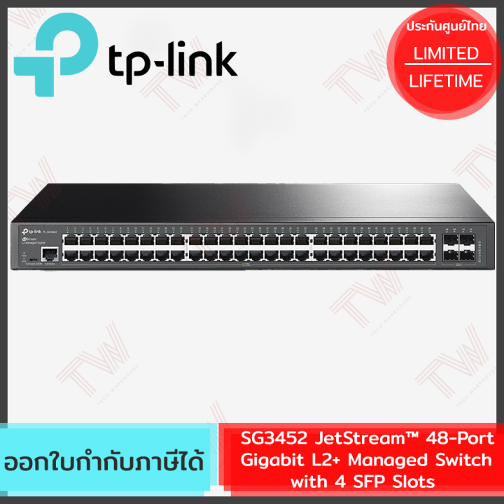 tp-link-sg3452-jetstream-48-port-gigabit-l2-managed-switch-with-4-sfp-slots-ของแท้-ประกันศูนย์-lifetime-warranty