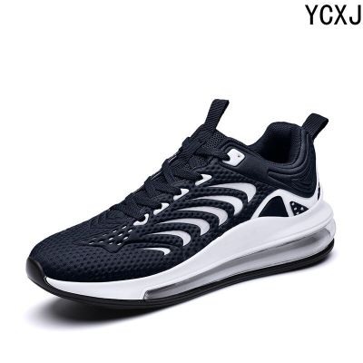 Mens Shoes New Mens Air Cushion Sports Shoes Korean Version Breathable Mens Casual Shoes Versatile Student Running Shoes Men