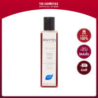 Phyto Volume Volumizing Shampoo 250ml  ฟีโท   แชมพูสูตรเพิ่มวอลลุ่ม