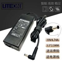 （READYSTOCK ）? Msi Ge40 20 Cr460 Ge40 Adapter 19V4.74A Power Supply Charger Power Cord Transformer YY