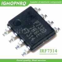 10pcs/lot IRF7314 F7314 SOP 8 P channel MOS transistor chip New Original Free Shipping