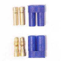 【CC】✠❁  1 EC5 connector kit male and female  Gold Plated Banana Plug for parts ec5