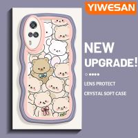 YIWESAN เคสสำหรับ VIVO Y51 Y31 2020 2021 Y51A 2021 Y53s Y33 ลายหมีน่ารักดีไซน์ใหม่กันกระแทกแบบใสนิ่มขอบครีมคลื่นที่สร้างสรรค์ เคสมือถือฝาครอบป้องกันซิลิโคนใส