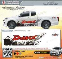 สติ๊กเกอร์ติดรถ ISUZU D-MAX