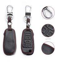 lujie Leather Car Key Case bag cover For Ford Fusion 2013-2016 4 Buttons Folding Remote Fob Cover Keychain Holder