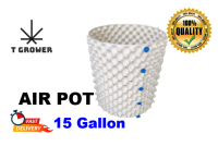 Air Pot (15 Gallon) กระถางแอร์พอทปลูก420 (Airpot) Diameter 40*45 cm (White)