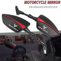 SCL MOTOS 1Pair Motorcycle Side Rearview Mirrors Rear View Mirror For YAMAHA MT01 MT03 MT-07 MT-09/Tracer FJ09 MT10 Tracer 900