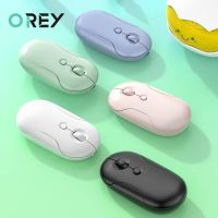 Gaming Mouse Ergonomic Mice Mini 2.4G Bluetooth Wireless Mouse For Laptop PC Gamer Computer Silent Mouse For Girl Magic Mause Basic Mice