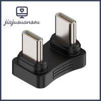 JIAJUSUANSOU มินิมินิ รูปตัวยู ตัวผู้-ตัวผู้ อะแดปเตอร์ USB Type-C เป็น Type-C การส่งข้อมูล480Mbps ชาร์จได้อย่างรวดเร็ว Pd 65W