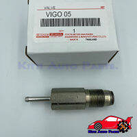 วาล์วท้ายรางหัวฉีด  แท้ ยี่ห้อ TOYOTA รุ่น VIGO,ฟอร์จูนเนอร์ 1KD,2KD