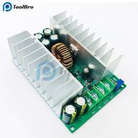 500W 25A Adjustable Step Down Power Supply DC-DC12-75V to 2.5-50V Buck Converter Voltage Regulator Battery Charging Module 12V Electrical Circuitry  P