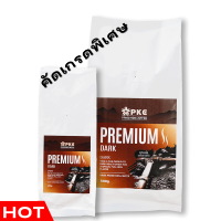 PKC กาแฟปางขอน PREMIUM Dark