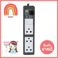 รางปลั๊กไฟ 3 ช่อง 1 สวิตซ์ UNIC S403-1 3 ม.POWER STRIP UNIC S4031 3-OUTLET 1-SWITCH 3M **สินค้าแนะนำ**