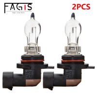 Fagis 2ชิ้นแบรนด์9012 Hir2 12V 55W Px22d ใส3350K ไฟหน้ารถหลอดฮาโลเจนหลอดไฟอัตโนมัติไฟสีขาว