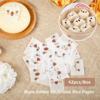 42Pcs/Box Edible Glutinous Rice Paper Steamed Buns Cartoon Stickers Candy Sugar Coated Wrapping Stickers Baking Paper