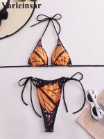 【LZ】☒﹉  Mulheress Butterfly Impresso Halter Bikini Swimsuit Feminino Mulheres Swimwear Conjunto de 2 Peças Bather Fato de Banho Swim 4 Cores Novo V4819