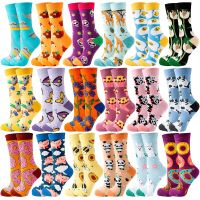 Cute Womens Socks Print Art Funny Cartoon Animal Hedgehog Cat Butterfly Bee Fashion Colorful Harajuku Trendy Men Socks Socks