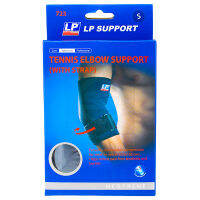 [ของแท้ 100%] LP SUPPORT 723 ผู้ชาย/ผู้หญิง ที่รัดข้อศอก ที่รัดแขน ปลอกแขน TENNIS ELBOW SUPPORT (WITH STRAP)