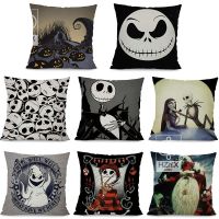 【CW】❒  Nightmare Before Cover Cushion Pillowcase Design Waist Decoration for Office