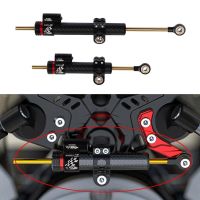 ○ แดมเปอร์บังคับเลี้ยวแบบปรับได้เสื่อฝาปิดคาร์บอนไฟเบอร์คาร์บอนสำหรับนินจา400 CB650F R1 YZF-R3 R25ตัวติดตาม MT-09 MT-07