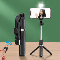 แบบพกพาเซลฟี่่บลูทูธ Stick Multifunctional 103ซม.โทรศัพท์ HoldeTripod Selfie ไร้สายเลนส์ติดกล้องโทรศัพท์มือถือ