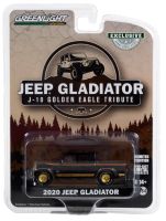 Greenlight 1/64 Exclusive 2020 Jeep Gladiator 30327