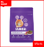 อาหารแมว ไอแอมส์ โปรแอคทีฟ  IAMS Proactive Health Mother and Kitten อาหารแมว สูตรสำหรับแม่และลูกแมว ขนาด 1 กิโลกรัม