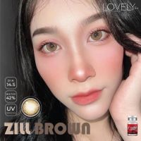 zill brown รุ่นน้ำตาลตานัวแซ่บขนาดโตกว่าตา