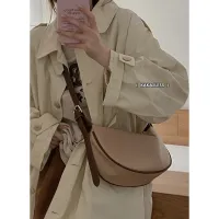 Versatile ins crossbody bag for women 2023 new trendy fashion contrasting color dumpling bag niche texture single shoulder saddle bag 【JYUE】